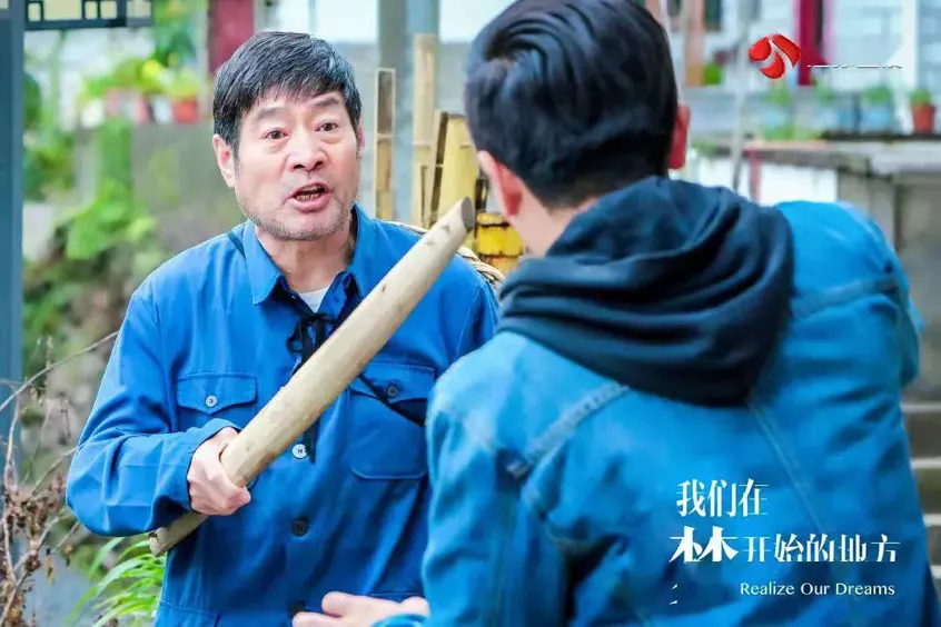 12月电视剧备案：当代农村题材受关注，正午阳光《县委大院》立项休闲区蓝鸢梦想 - Www.slyday.coM