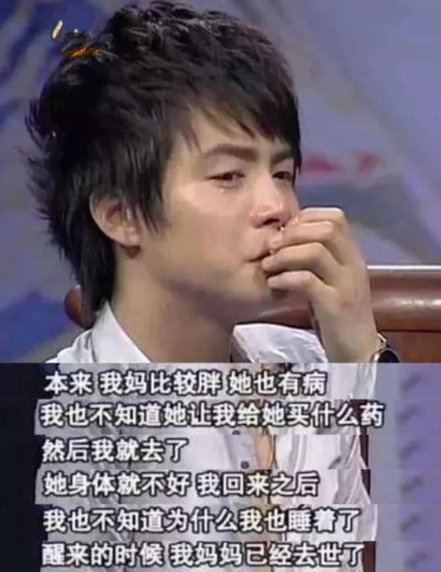 刘学州因网暴服药自杀，马天宇发文怒斥键盘侠，已获得百万人支持休闲区蓝鸢梦想 - Www.slyday.coM