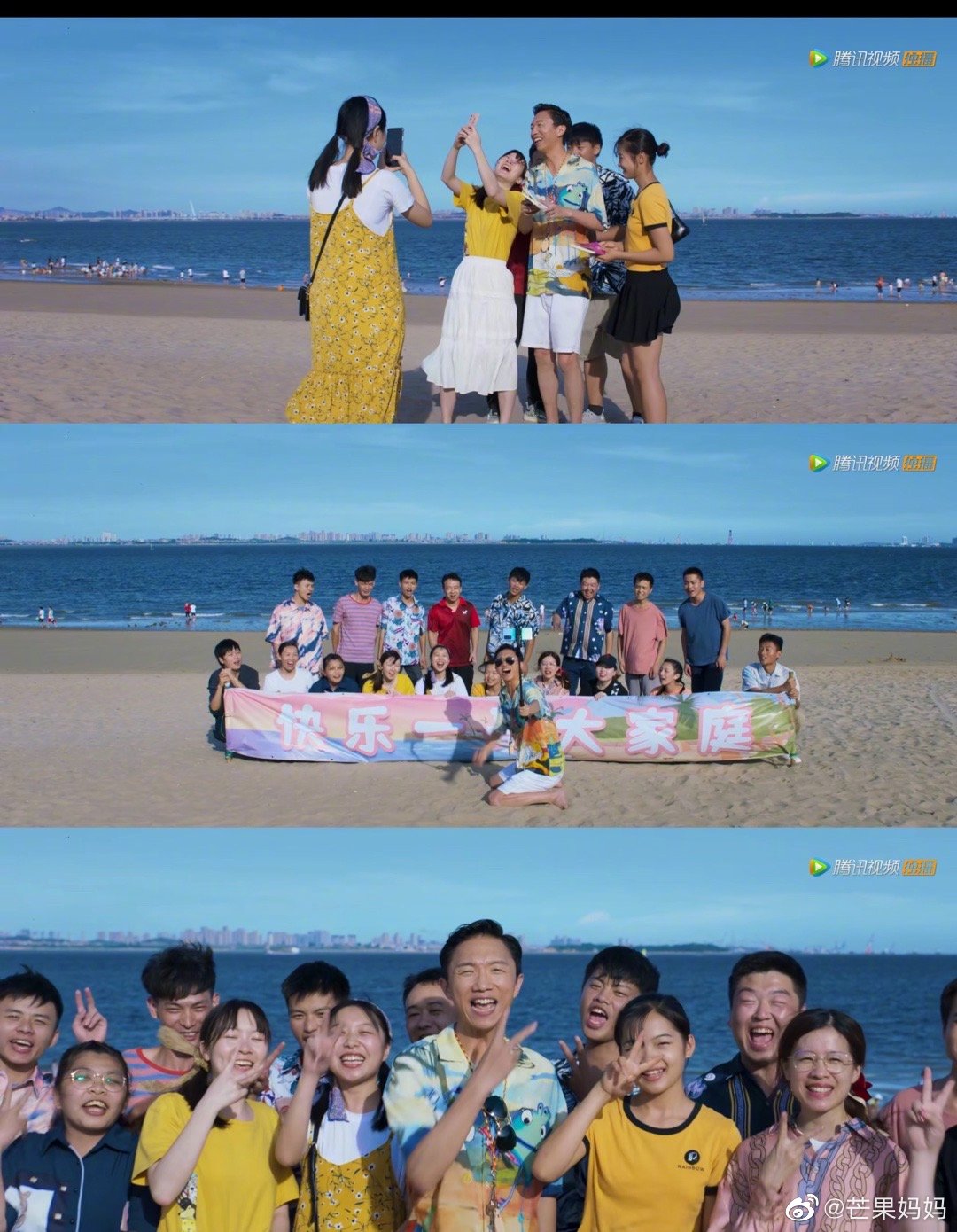 开端全员HE大结局,我真的很喜欢~ 他们都是普通人……休闲区蓝鸢梦想 - Www.slyday.coM 开端全员HE大结局,我真的很喜欢~ 他们都是普通人……休闲区蓝鸢梦想 - Www.slyday.coM