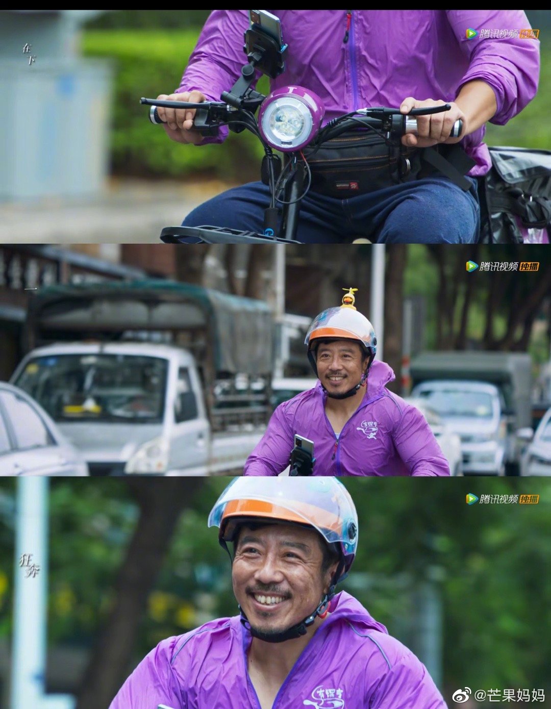 开端全员HE大结局,我真的很喜欢~ 他们都是普通人……休闲区蓝鸢梦想 - Www.slyday.coM 开端全员HE大结局,我真的很喜欢~ 他们都是普通人……休闲区蓝鸢梦想 - Www.slyday.coM