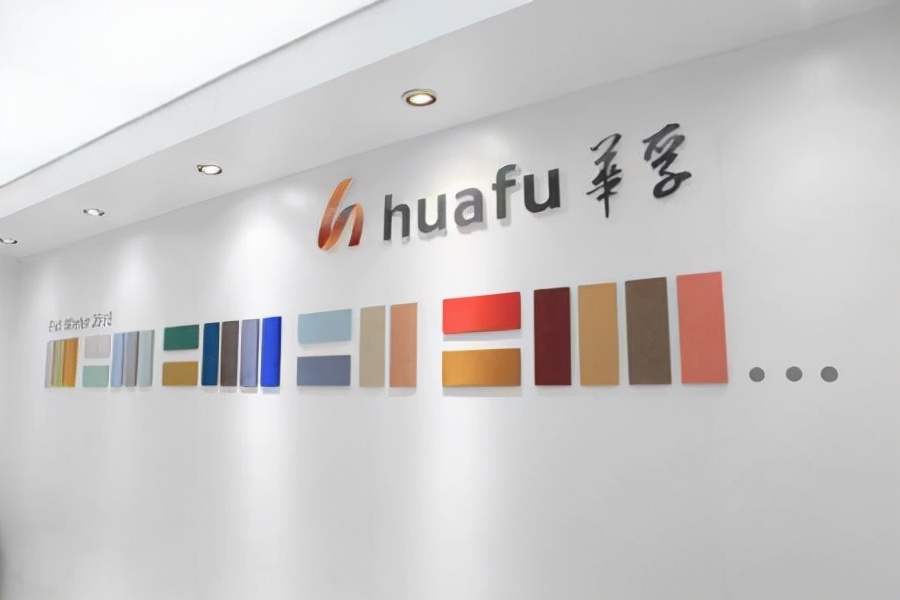 外单回流数智化助力全球最大色纺纱龙头华孚时尚去年扭亏赚5亿