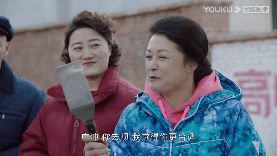 刚开播的乡村爱情14里依旧有象牙山一枝花谢大脚