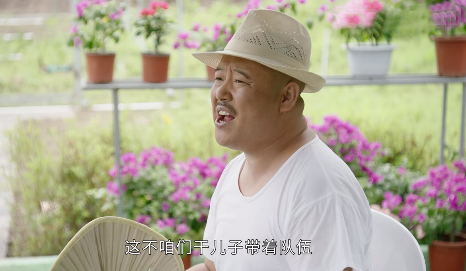 乡村爱情14首播获好评刘能回归谢大脚戏份少三改变欢乐多