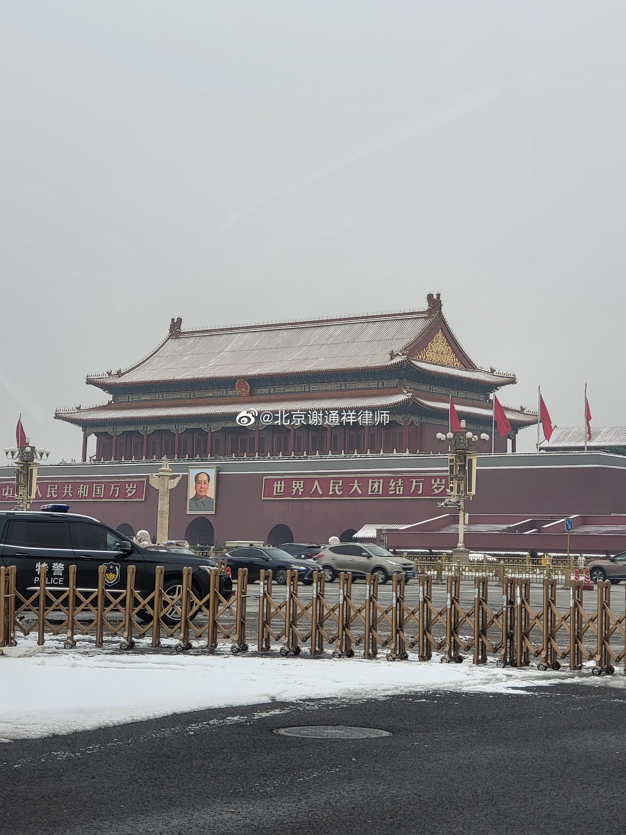 今天是农历腊月二十三 不少地方称这天为小年 小年是春节的彩排……休闲区蓝鸢梦想 - Www.slyday.coM 今天是农历腊月二十三 不少地方称这天为小年 小年是春节的彩排……休闲区蓝鸢梦想 - Www.slyday.coM