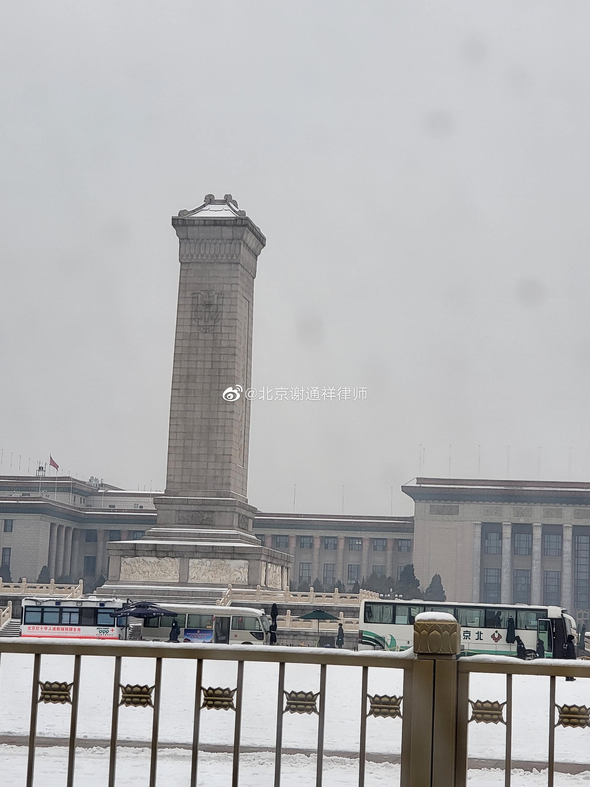 今天是农历腊月二十三 不少地方称这天为小年 小年是春节的彩排……休闲区蓝鸢梦想 - Www.slyday.coM 今天是农历腊月二十三 不少地方称这天为小年 小年是春节的彩排……休闲区蓝鸢梦想 - Www.slyday.coM