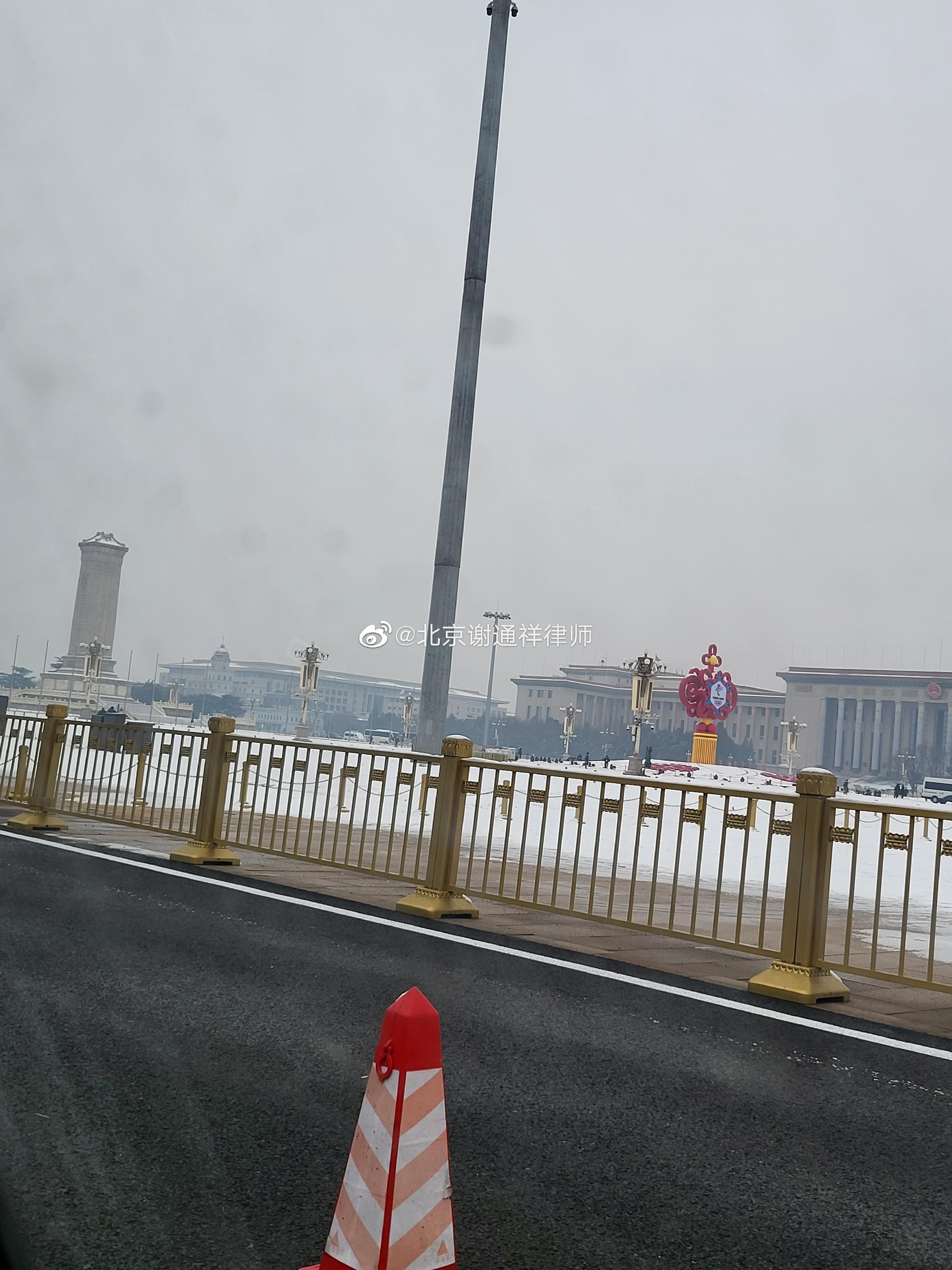 今天是农历腊月二十三 不少地方称这天为小年 小年是春节的彩排……休闲区蓝鸢梦想 - Www.slyday.coM 今天是农历腊月二十三 不少地方称这天为小年 小年是春节的彩排……休闲区蓝鸢梦想 - Www.slyday.coM