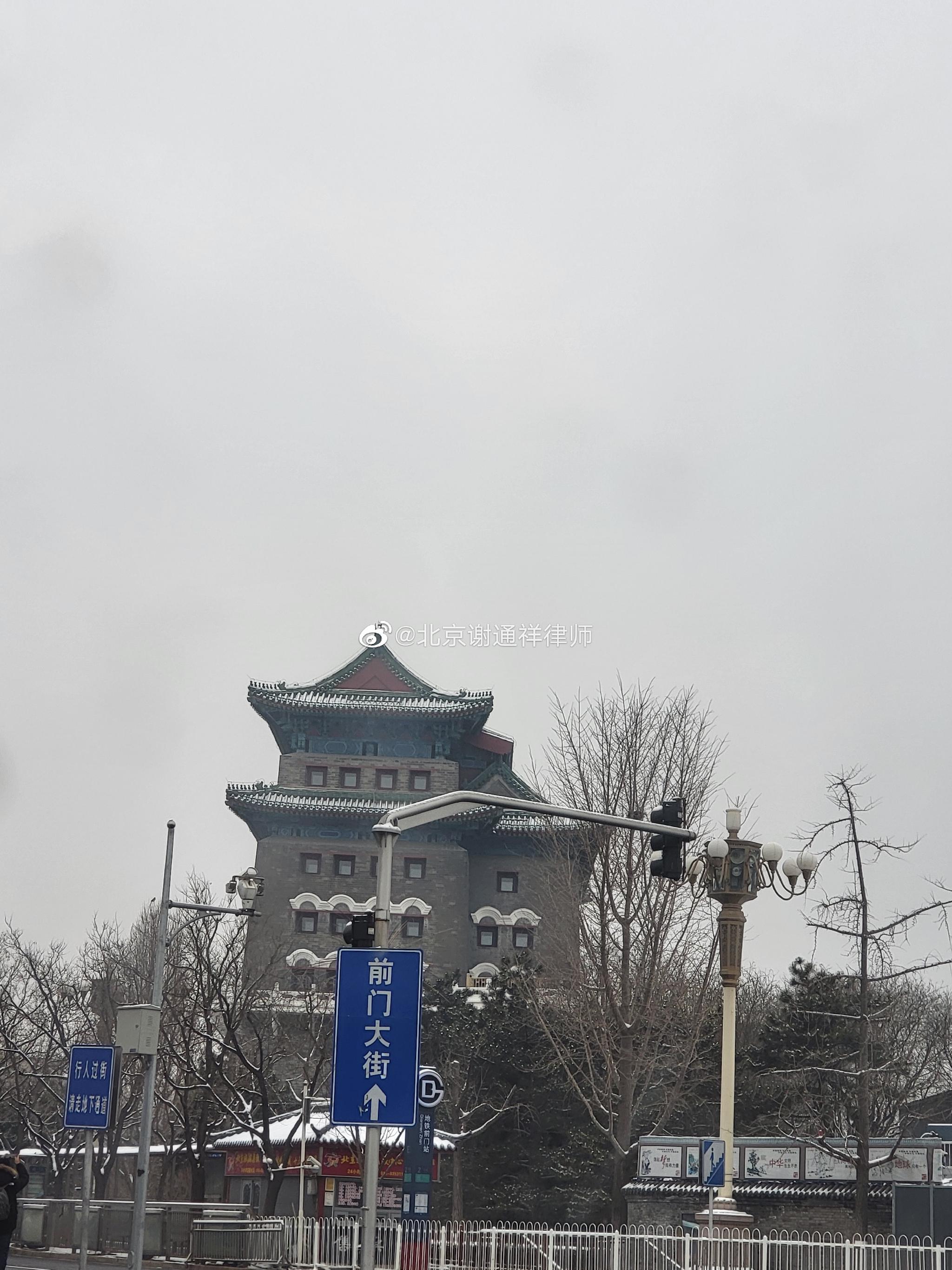 今天是农历腊月二十三 不少地方称这天为小年 小年是春节的彩排……休闲区蓝鸢梦想 - Www.slyday.coM 今天是农历腊月二十三 不少地方称这天为小年 小年是春节的彩排……休闲区蓝鸢梦想 - Www.slyday.coM