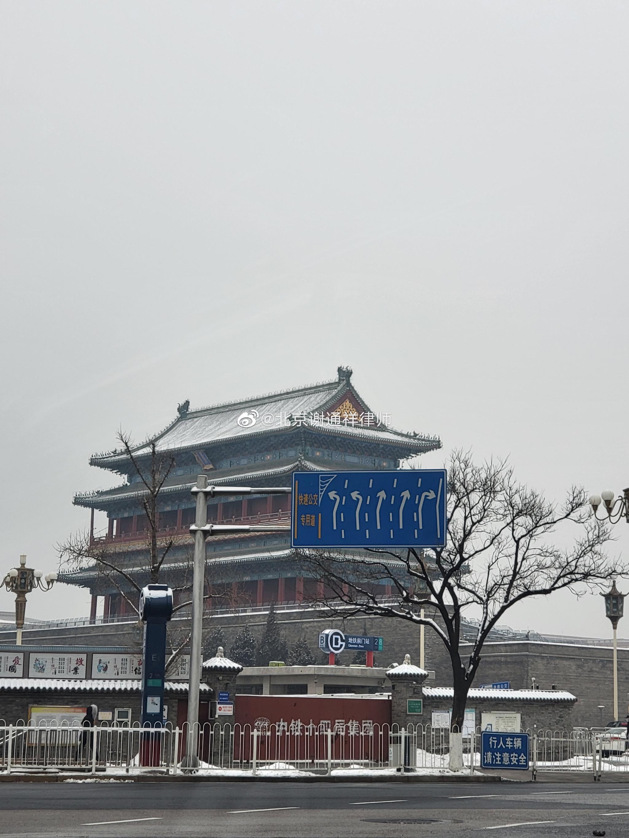 今天是农历腊月二十三 不少地方称这天为小年 小年是春节的彩排……休闲区蓝鸢梦想 - Www.slyday.coM 今天是农历腊月二十三 不少地方称这天为小年 小年是春节的彩排……休闲区蓝鸢梦想 - Www.slyday.coM