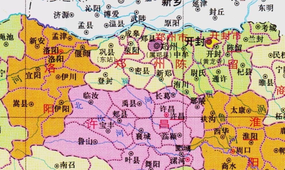 河南省的巩县和登封县三个市反复争夺如何划入郑州市