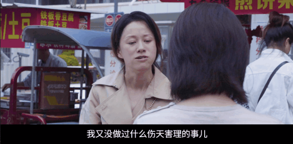 离婚被欠债千万，做过内衣模特，40岁女人的优雅是选择性遗忘吗？休闲区蓝鸢梦想 - Www.slyday.coM