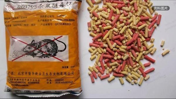 徐州警方:女子谎称被盗的熟牛肉拌了老鼠药,和小偷均被拘