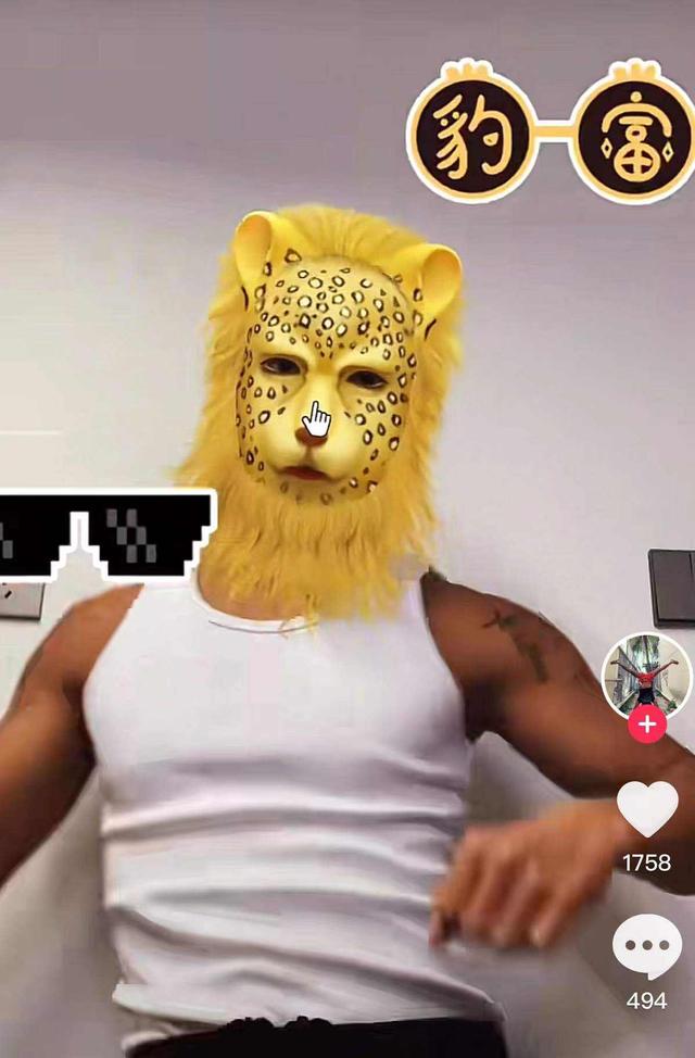 西游记妖怪现状：豹子精爆火、牛魔王去世、白骨精恨上导演休闲区蓝鸢梦想 - Www.slyday.coM