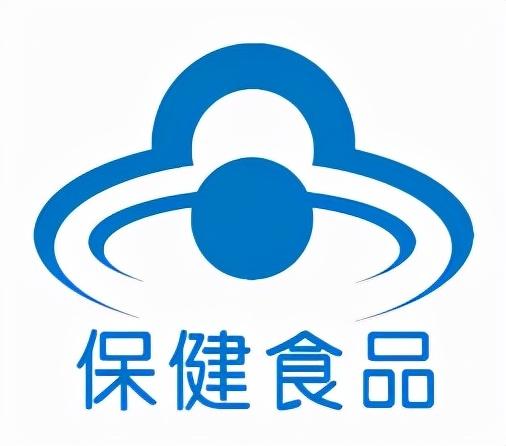 要认清认准产品包装上的保健食品"蓝帽子"标志3保健食品广告内容应经