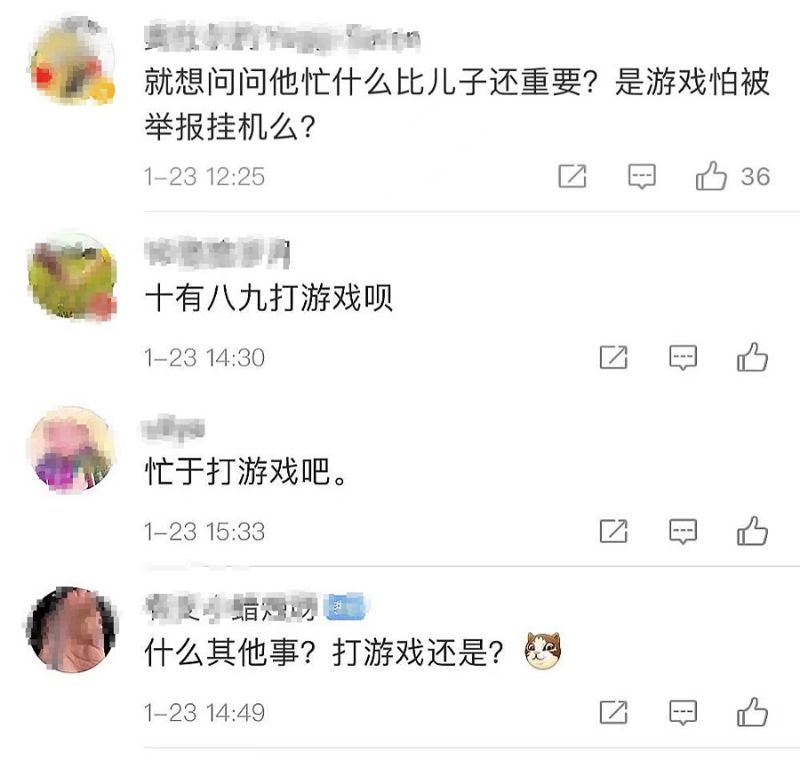 上海警方深夜找上门，男子才知2岁儿子已出门溜达2公里休闲区蓝鸢梦想 - Www.slyday.coM