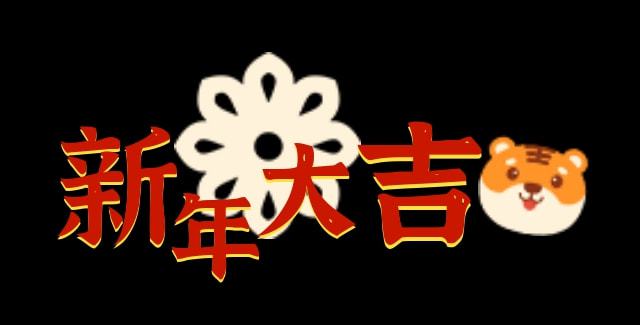 今天小年！天津人有这些讲究！休闲区蓝鸢梦想 - Www.slyday.coM