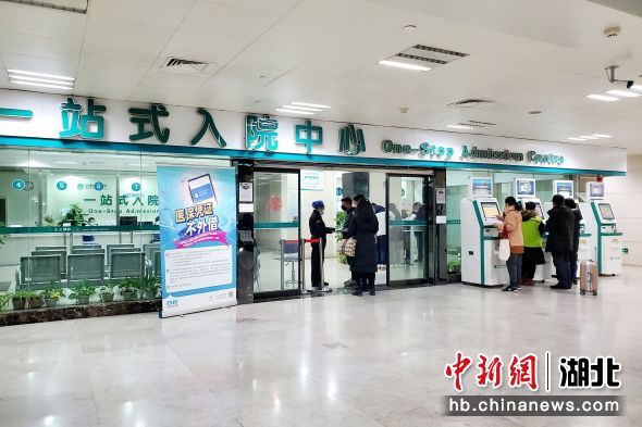 協和醫院代掛號跑腿服務，貼心為您服務-的簡單介紹