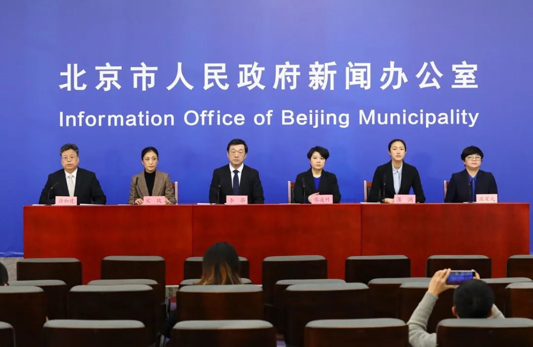 北京新增本土新冠肺炎确诊病例12例、无症状感染者3例，疾控提醒及时关注健康宝状态休闲区蓝鸢梦想 - Www.slyday.coM