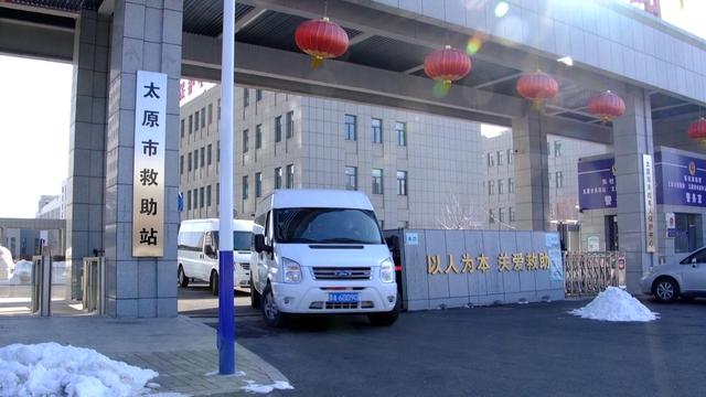 关爱保护未成年人健康成长救助站里的线上团圆