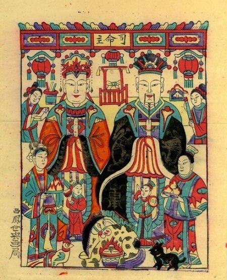 灶王爷和灶王奶奶灶王爷年画属于神像画的一种,要贴在厨房灶台旁边.