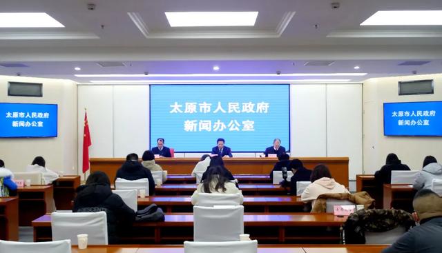 太原市gdp首破5000亿元大关