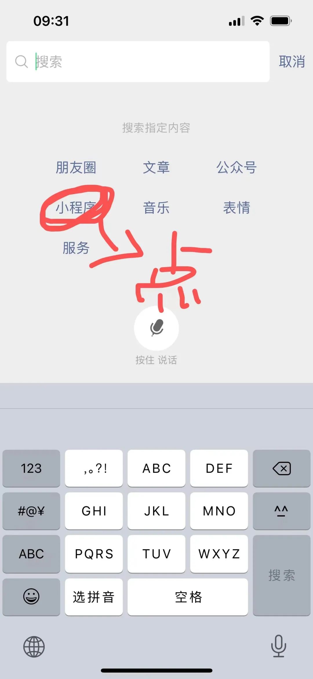 贵阳车厘子价格，低至冰点！休闲区蓝鸢梦想 - Www.slyday.coM