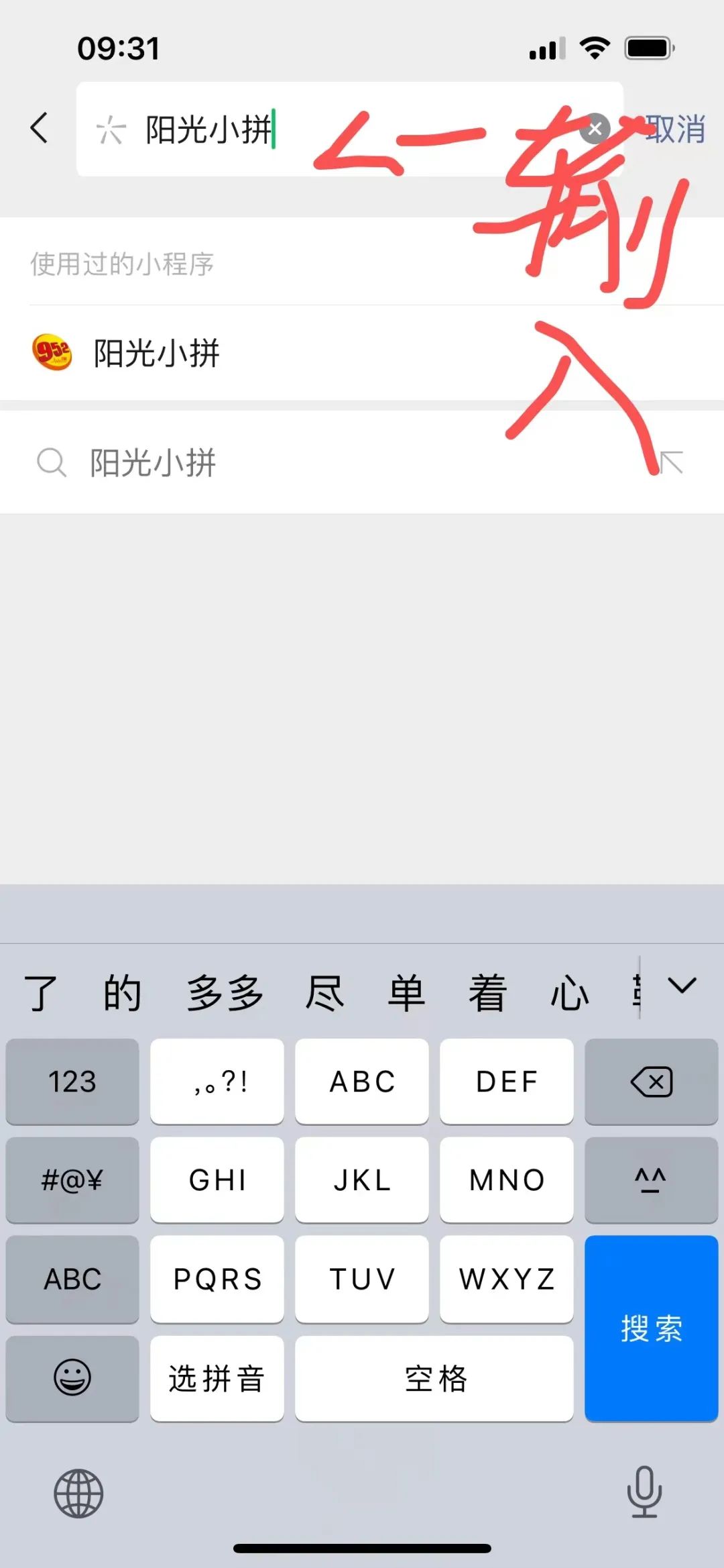 贵阳车厘子价格，低至冰点！休闲区蓝鸢梦想 - Www.slyday.coM