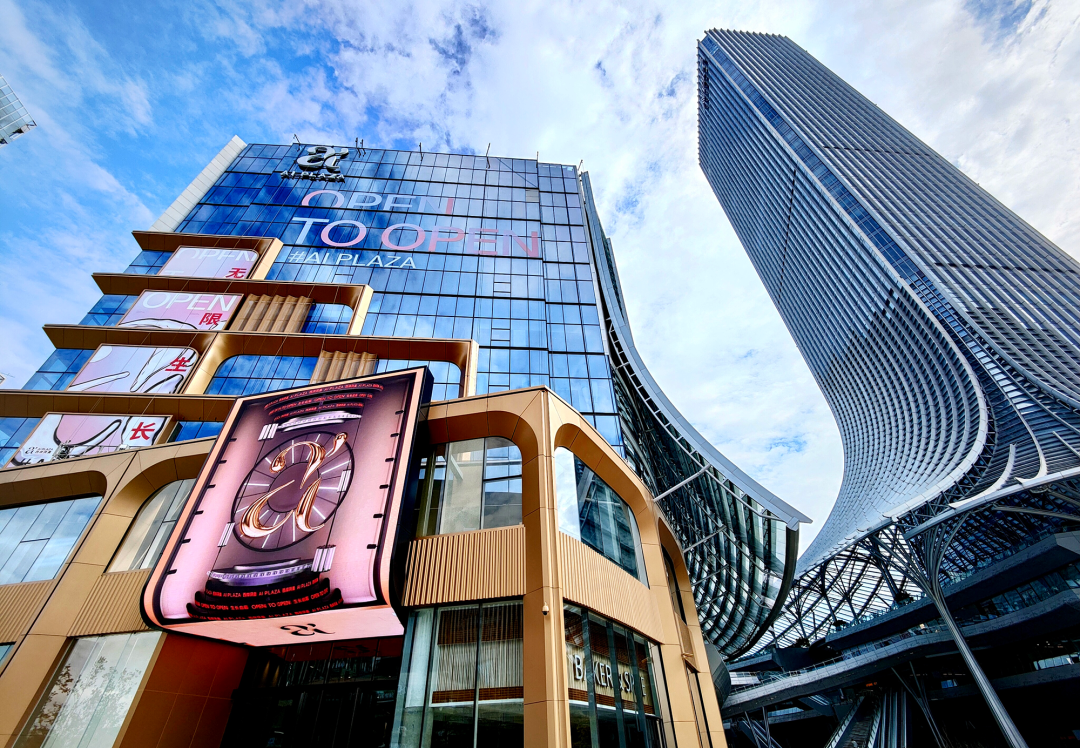 开业1月超百万人打卡aiplaza用内容打造共生力