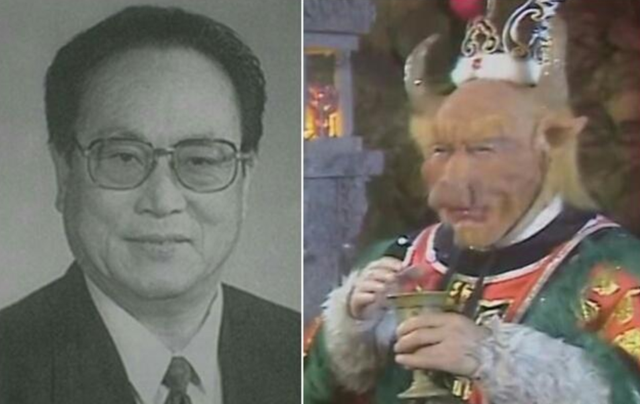 西游记妖怪现状：豹子精爆火、牛魔王去世、白骨精恨上导演休闲区蓝鸢梦想 - Www.slyday.coM