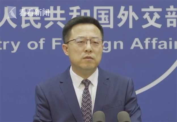 外交部：中国政府决定再向汤加提供三批紧急援助