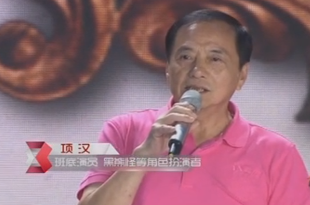 西游记妖怪现状：豹子精爆火、牛魔王去世、白骨精恨上导演休闲区蓝鸢梦想 - Www.slyday.coM