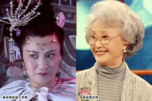 西游记妖怪现状：豹子精爆火、牛魔王去世、白骨精恨上导演休闲区蓝鸢梦想 - Www.slyday.coM