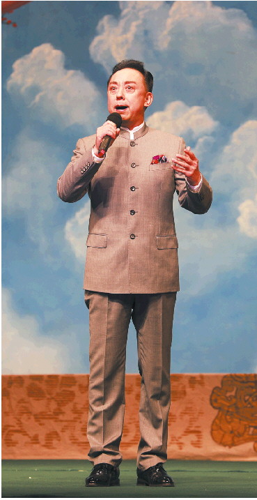 于魁智济南演出畅谈京剧艺术从艺五十年最想说艺无止境