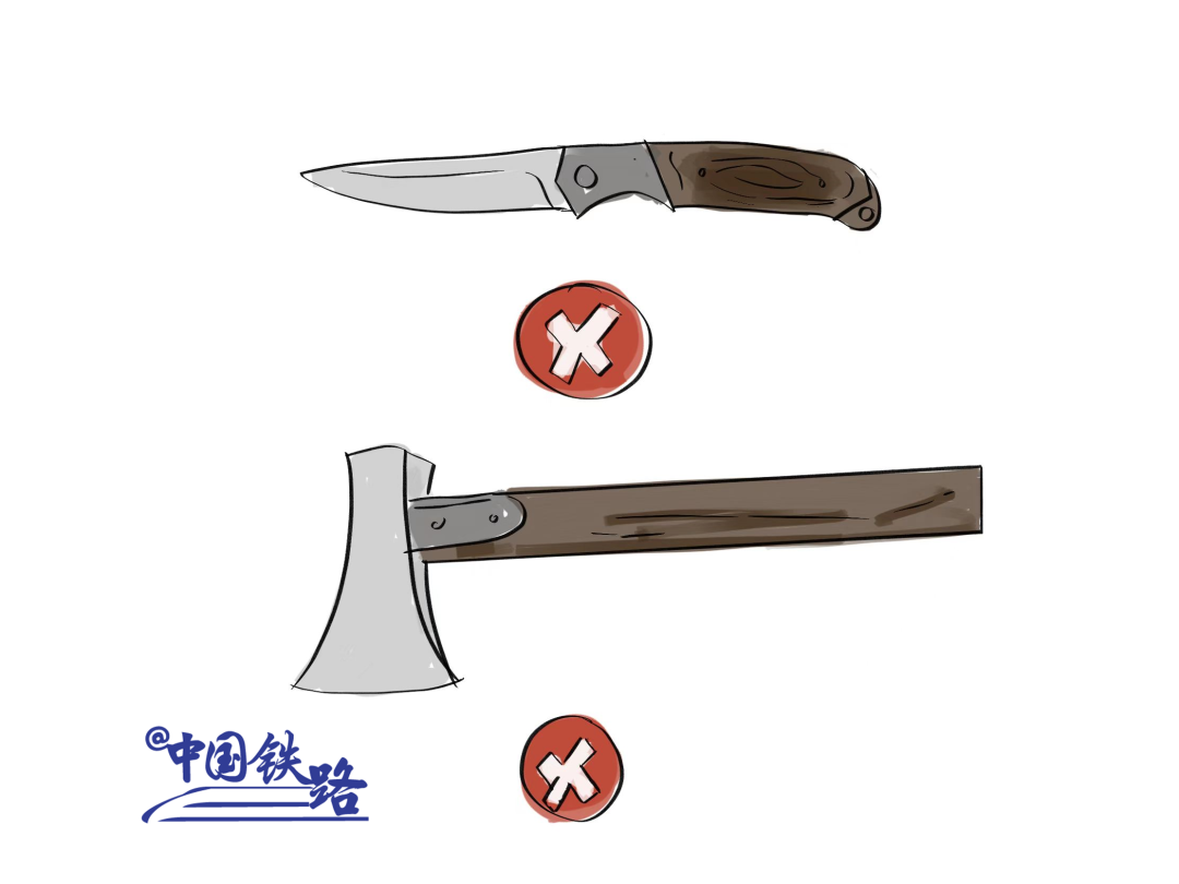 为什么南方小年是腊月二十四，而北方不是？休闲区蓝鸢梦想 - Www.slyday.coM