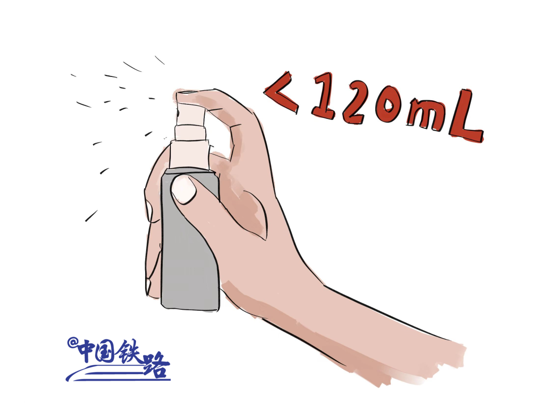 为什么南方小年是腊月二十四，而北方不是？休闲区蓝鸢梦想 - Www.slyday.coM