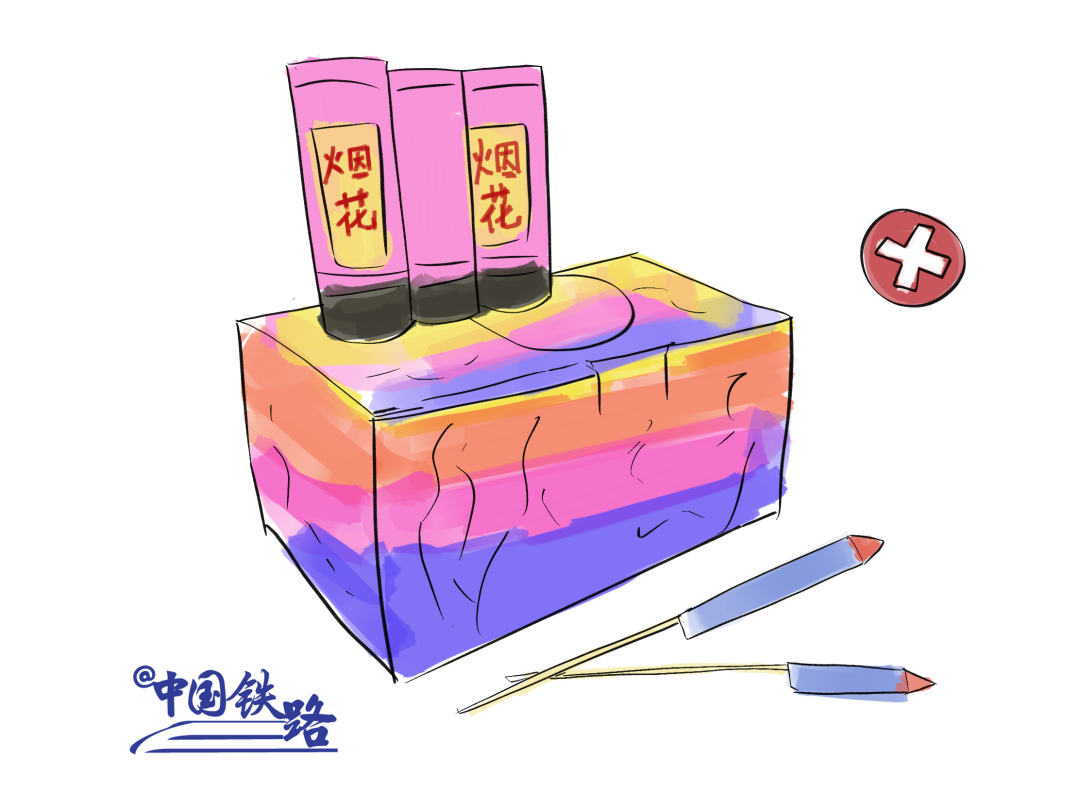 为什么南方小年是腊月二十四，而北方不是？休闲区蓝鸢梦想 - Www.slyday.coM