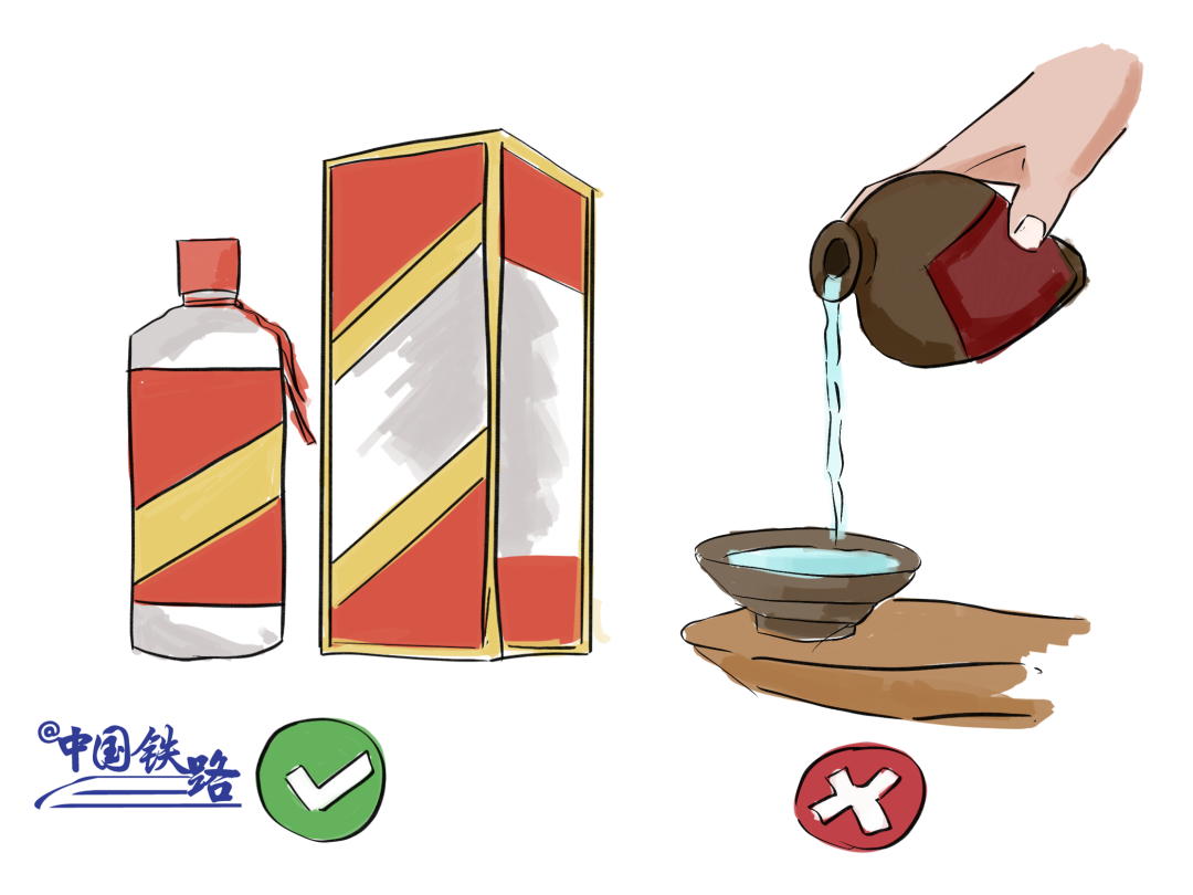 为什么南方小年是腊月二十四，而北方不是？休闲区蓝鸢梦想 - Www.slyday.coM