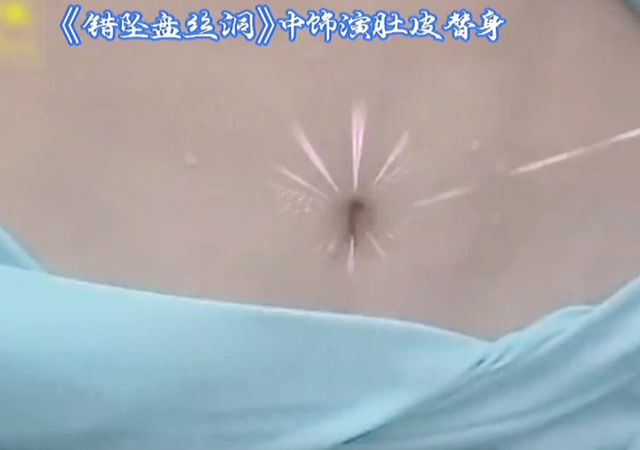 西游记妖怪现状：豹子精爆火、牛魔王去世、白骨精恨上导演休闲区蓝鸢梦想 - Www.slyday.coM