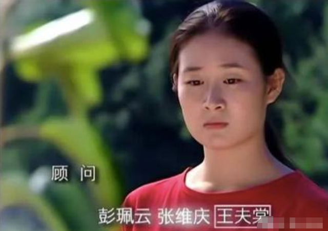 西游记妖怪现状：豹子精爆火、牛魔王去世、白骨精恨上导演休闲区蓝鸢梦想 - Www.slyday.coM