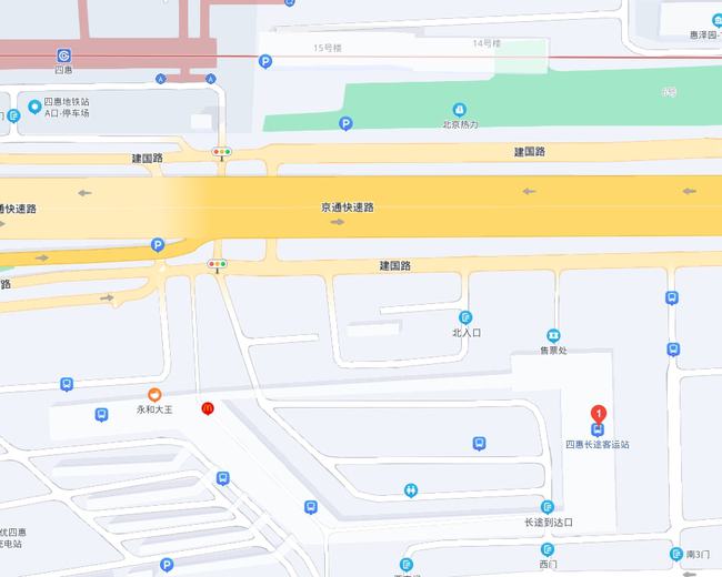 新增15例本土感染者！2地升为中风险区！休闲区蓝鸢梦想 - Www.slyday.coM