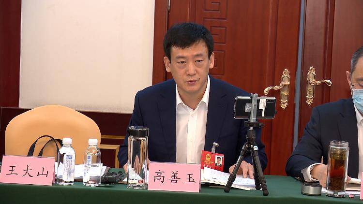 山东省人大代表高善玉:实施"四提四增"行动 发力先进制造业