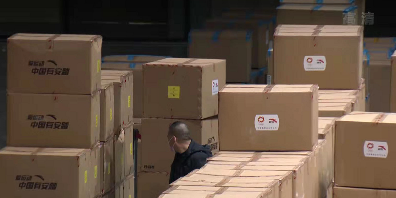 中国冬奥代表团发放装备：室内室外各一套，科技面料有助保温休闲区蓝鸢梦想 - Www.slyday.coM