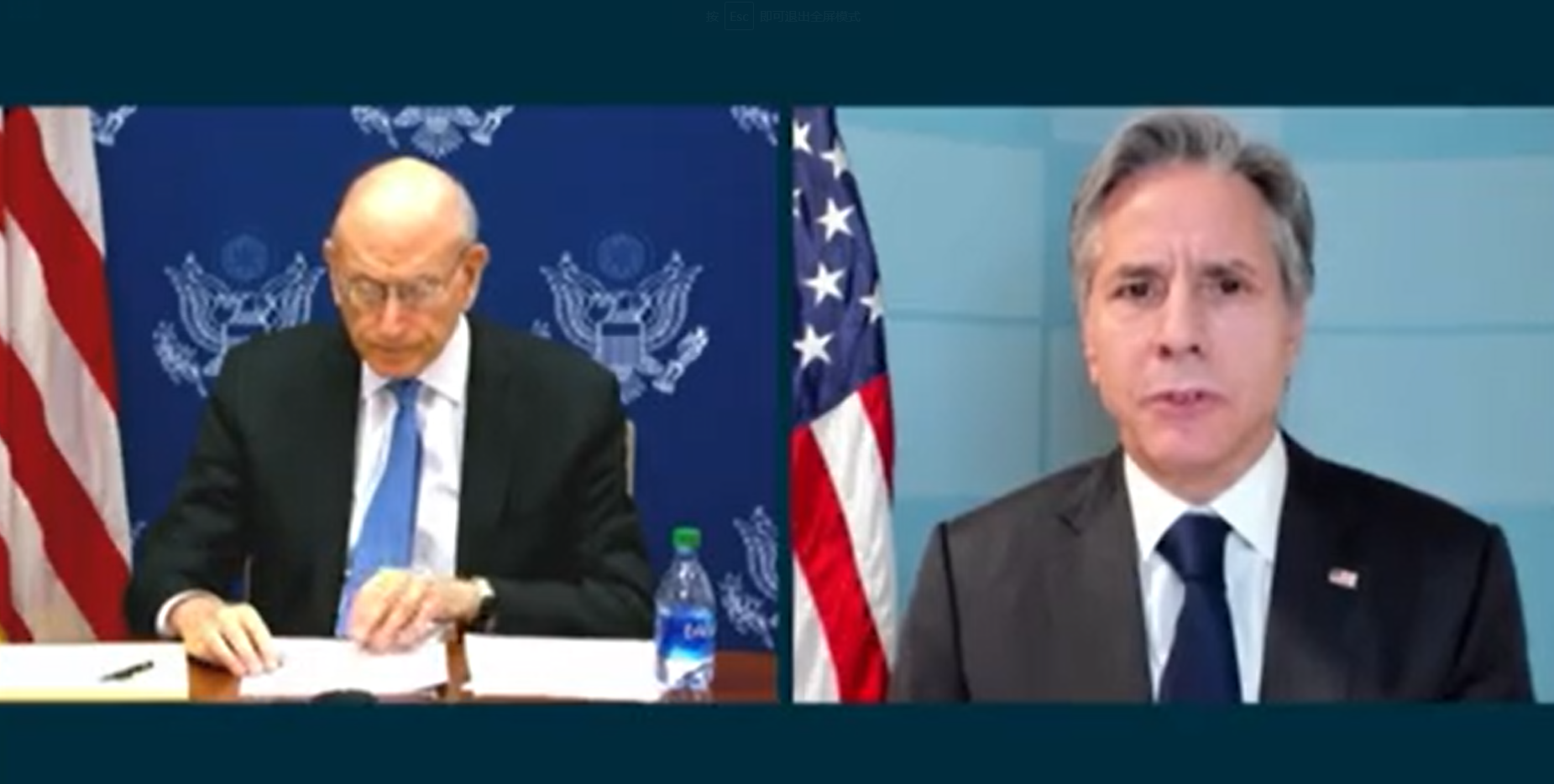 布林肯参加论坛讨论中俄，视频截图