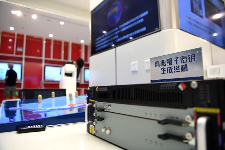 这是中国科学技术大学展示的“高速量子密钥生成终端”模型（2019年8月22日摄）。新华社记者 刘军喜 摄