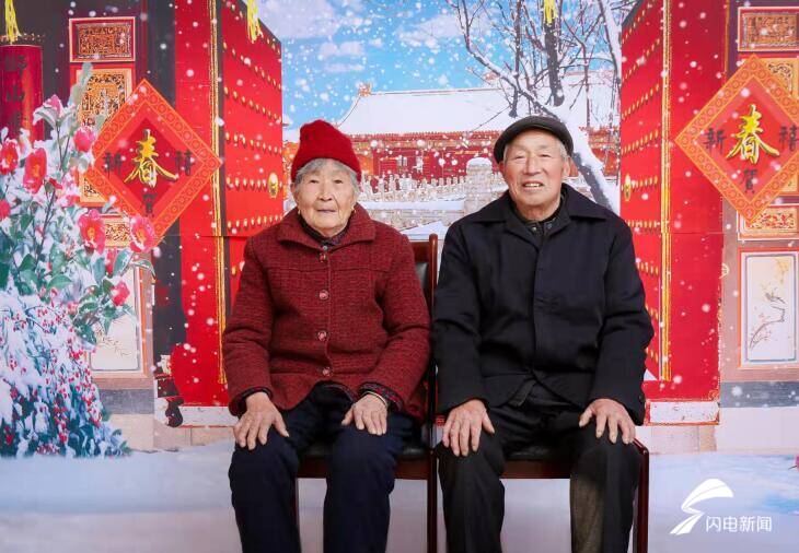 最好的新年礼物！日照经开区金家沟村为老人免费拍婚纱照休闲区蓝鸢梦想 - Www.slyday.coM