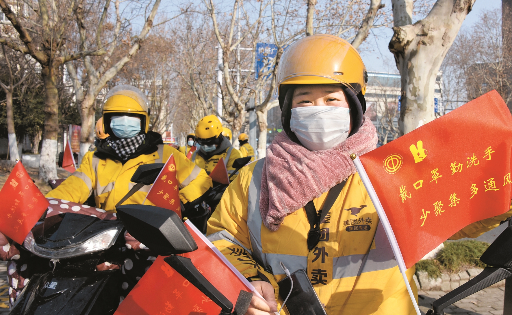 江苏省最新疫情数据消息情况海陵区总工会组织外卖骑手开展疫情防控