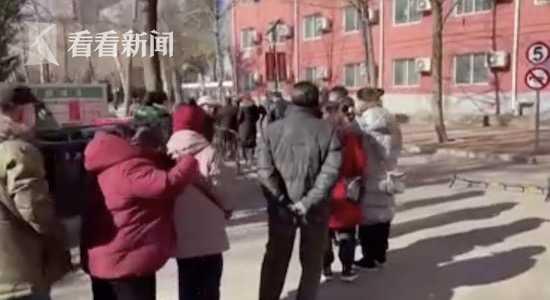 北京丰台：本轮疫情防控重点区域 今早居民进行新一轮核酸检测休闲区蓝鸢梦想 - Www.slyday.coM