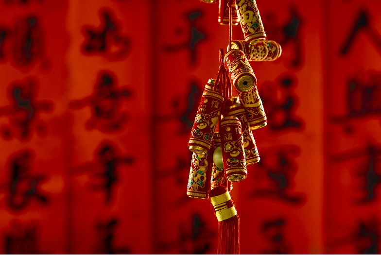 今天腊月二十三，小年吉祥！休闲区蓝鸢梦想 - Www.slyday.coM