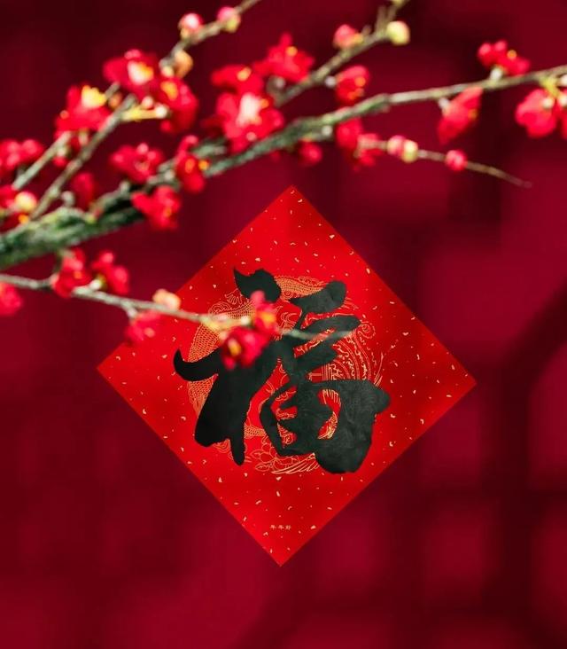 【网络中国节·春节】今天，不只是小年！休闲区蓝鸢梦想 - Www.slyday.coM