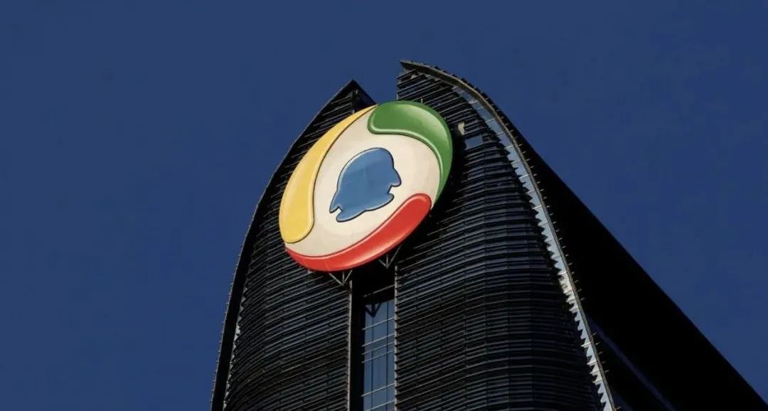 腾讯2021年反舞弊通报：十余人被移送公安处理，包括制片人张萌休闲区蓝鸢梦想 - Www.slyday.coM