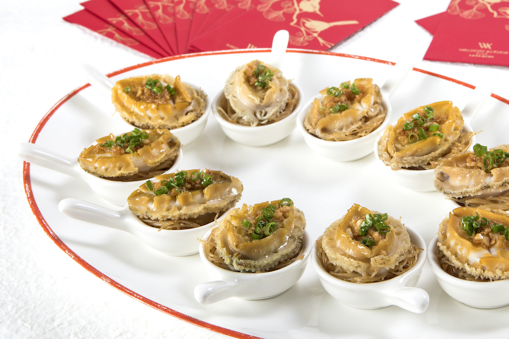 顶级酒店怎么做年夜饭？2022北京年夜饭指南休闲区蓝鸢梦想 - Www.slyday.coM